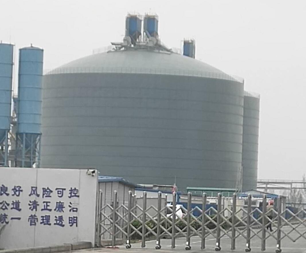 安化4万吨粉煤灰储存库